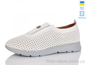 купить Sali 013-39 оптом