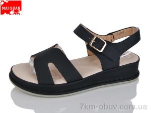 купить Maiguan B912-1 оптом