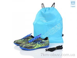 купить Kajila B202-A оптом