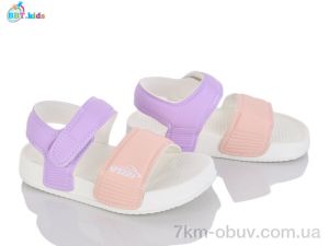 купить BBT A9171-2-8 оптом