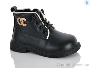 купить Xifa kids XXF03-HJ228-1A оптом