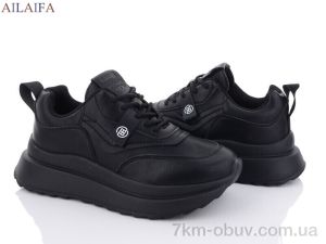 купить Ailaifa F65 all black піна оптом