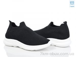 купить Moli L58-1 піна оптом