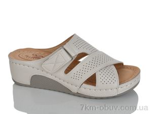 купить Leguzaza H1-10 beige оптом