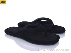 купить Mei De Li C92-3 оптом