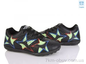 купить оптом Poni kids 38 black