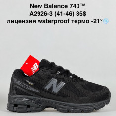купить Sen.Dini  A2926-3 оптом