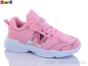 купить Sharif 130-11 оптом