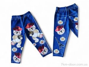 купить Kids-modnik 1160-5 джинсовий оптом
