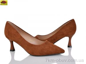 купить Mei De Li L6605-22 оптом