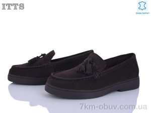 купить ITTS 175-3 оптом