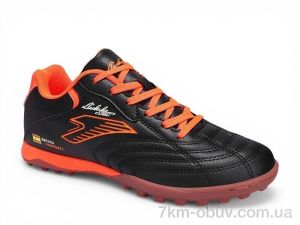 купить Veer-Demax 2 D2336-5S оптом