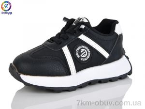 купить оптом Леопард AK08-1