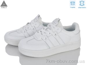 купить STILLI Group SD30-8 шкіра оптом