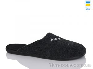 купить Inblue 700-4 оптом