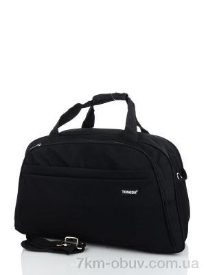 купить Superbag 563 black оптом