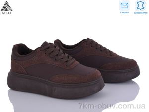 купить STILLI Group AB120-3 шкіра оптом