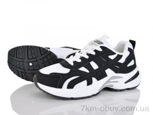 купить Бабочка-Mengfuna-AESD 245-82 оптом