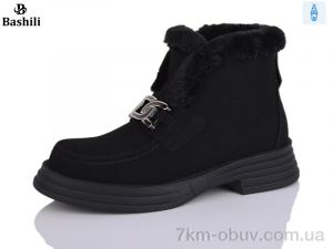 купить Башили F239-2 оптом
