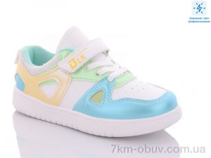 купить Xifa kids 2388 blue-green оптом