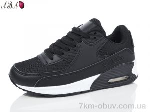 купить Aba F216 оптом