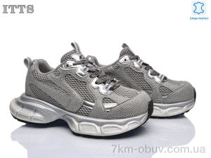купить ITTS NB912-3 оптом