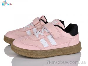 купить BBT H656-3-7 оптом