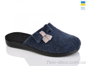 купить Inblue 121-22 оптом