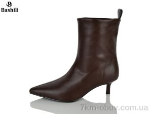 купить Башили B5 оптом