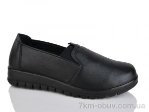 купить оптом Baolikang 5506 black