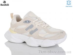 купить Башили 65102-11 піна оптом