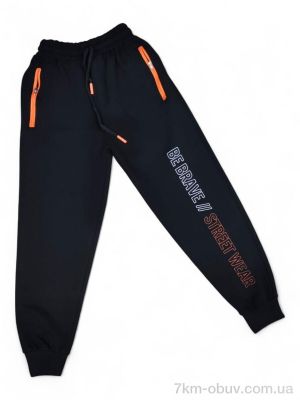 купить Kids-modnik 9770 чорний оптом