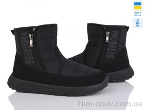 купить оптом Paolla 3815 чорний