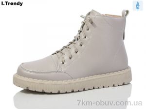 купить Trendy BK1071-17 оптом