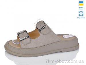 купить оптом Mermaid 38-22