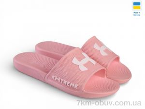 купить оптом Rai shoes DS60 персик