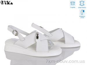 купить Vika B995-3 оптом