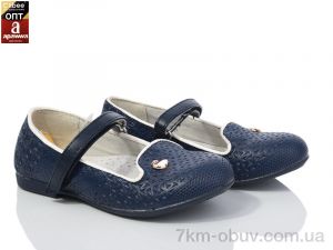 купить Clibee K378 navy 25р оптом