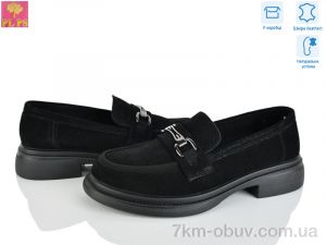 купить PLPS AA20-2 оптом