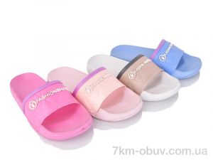 купить Lion-Lu 2021 mix оптом