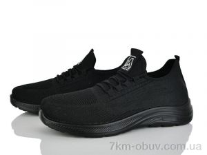 купить ARZO 951-004 оптом