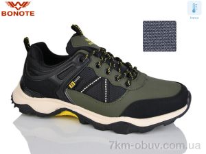 купить Bonote A9121-4 термо оптом