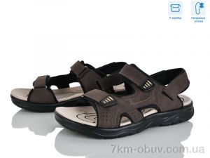 купить Hongquan F17-5 оптом