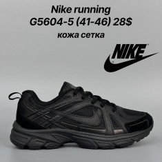 купить Classica G5604-5 оптом