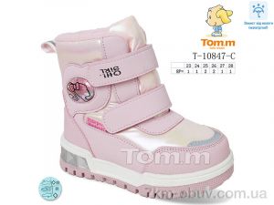 купить TOM.M T-10847-C оптом