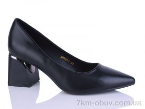 купить HOROSO-UFO ND703-1 оптом