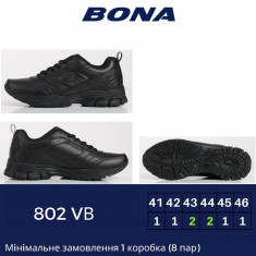 купить Bona 802VB оптом