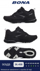 купить BONA 909 ДB оптом