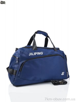 купить Superbag 4202 navy (30-250) оптом