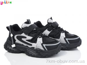 купить оптом Yalike 2036-5